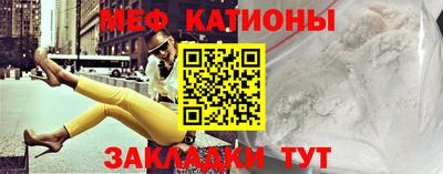 ALPHA-PVP Бузулук