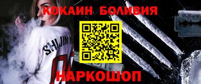 альфа пвп VHQ Бугуруслан