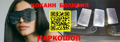 альфа пвп VHQ Бугуруслан