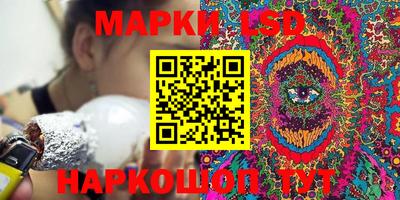 ALPHA-PVP Бузулук