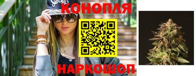 марки nbome Будённовск