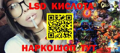ALPHA-PVP Бузулук
