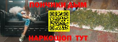 альфа пвп VHQ Бугуруслан