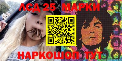 альфа пвп VHQ Бугуруслан