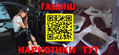 альфа пвп VHQ Бугуруслан