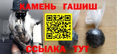 альфа пвп VHQ Бугуруслан