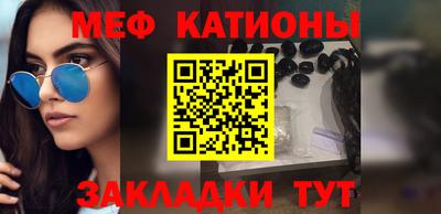 марки nbome Будённовск