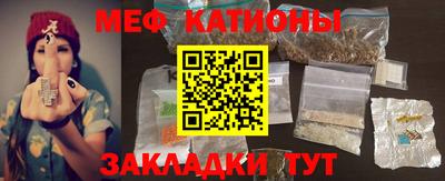 ALPHA-PVP Бузулук