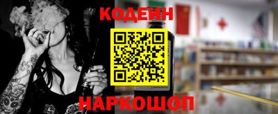альфа пвп VHQ Бугуруслан